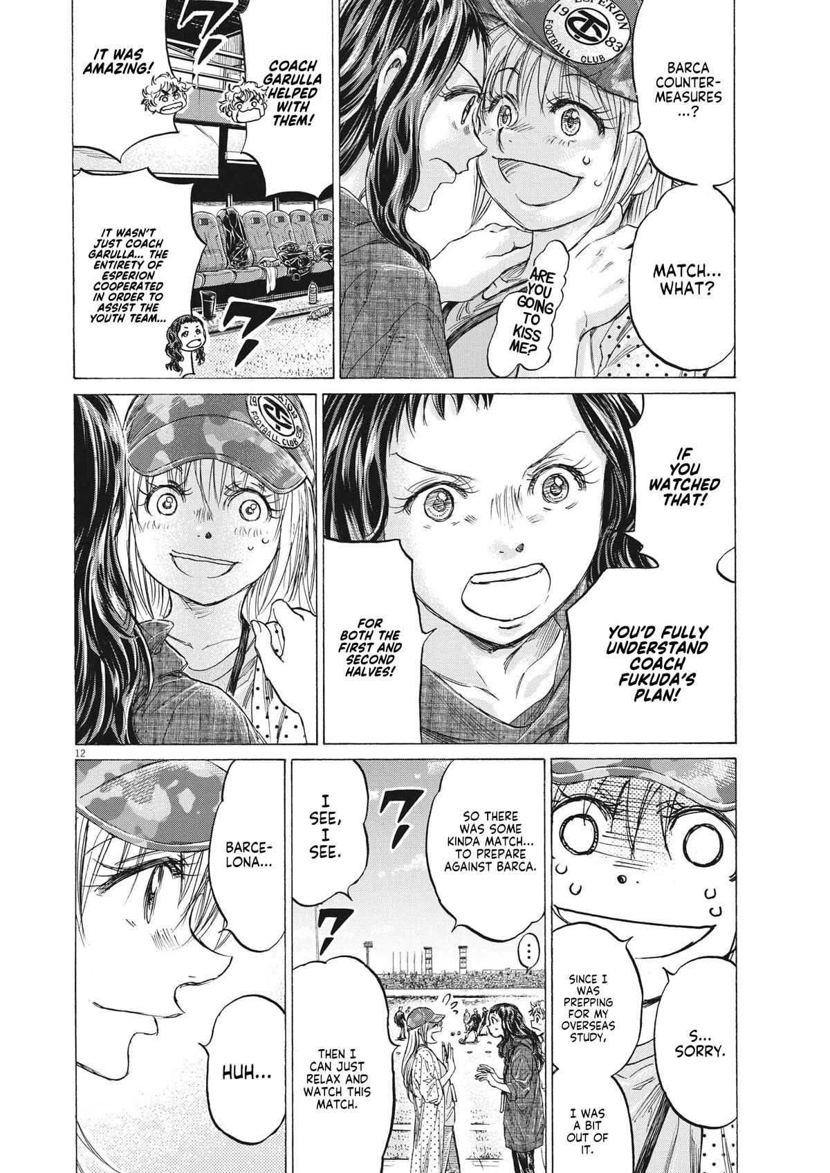 Ao Ashi Chapter 347 page 12 - Chapter 347: The Gathering