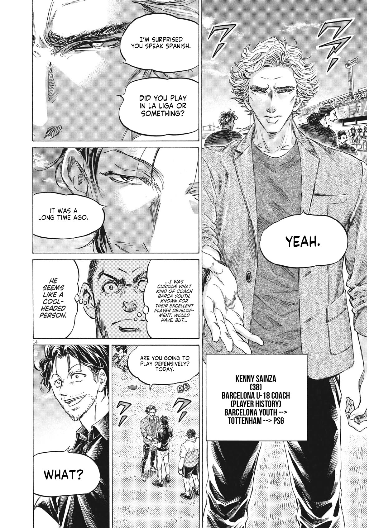 Ao Ashi Chapter 347 page 14 - Chapter 347: The Gathering