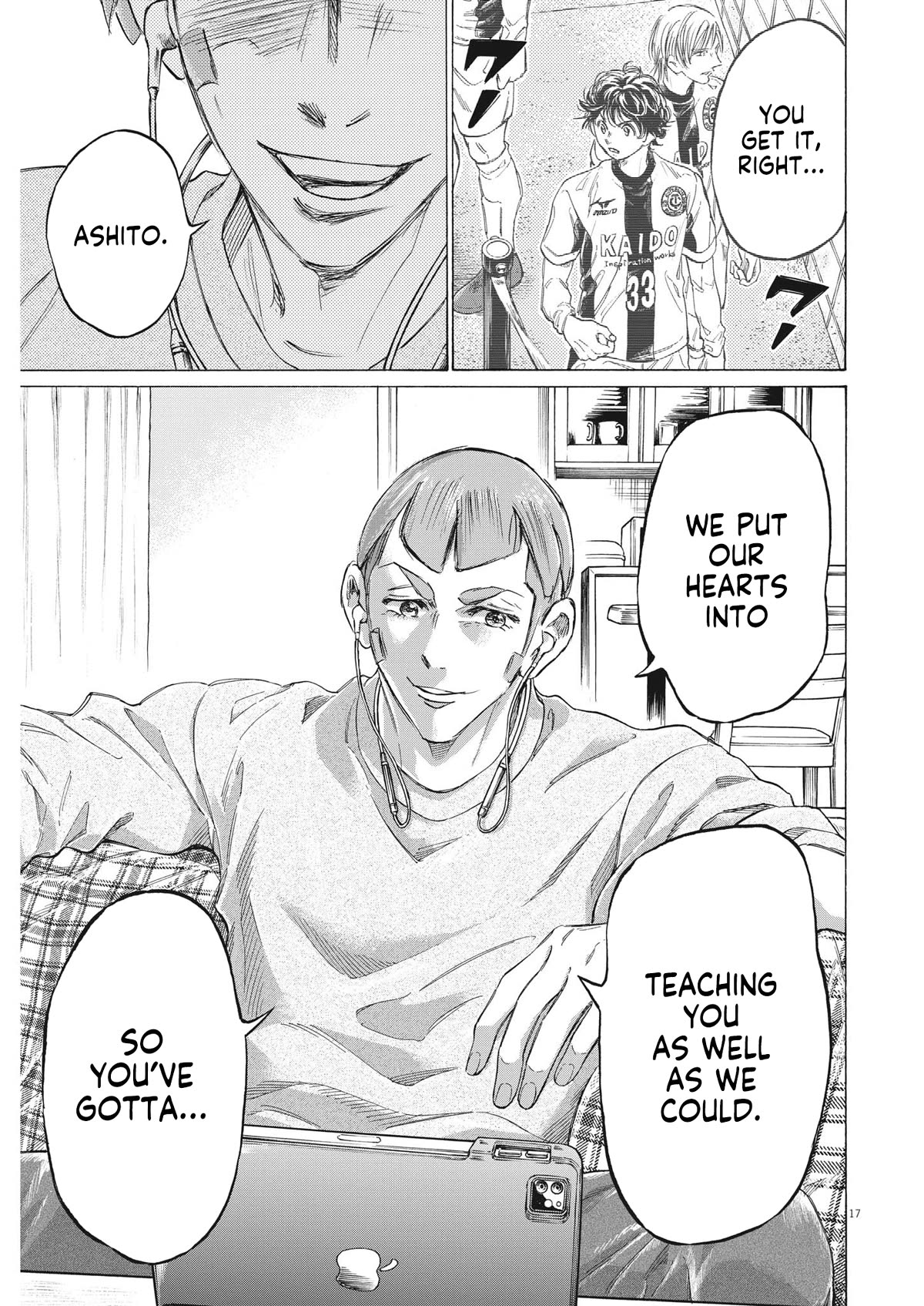 Ao Ashi Chapter 347 page 17 - Chapter 347: The Gathering