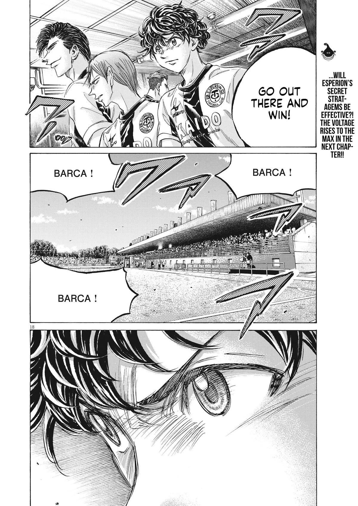 Ao Ashi Chapter 347 page 18 - Chapter 347: The Gathering