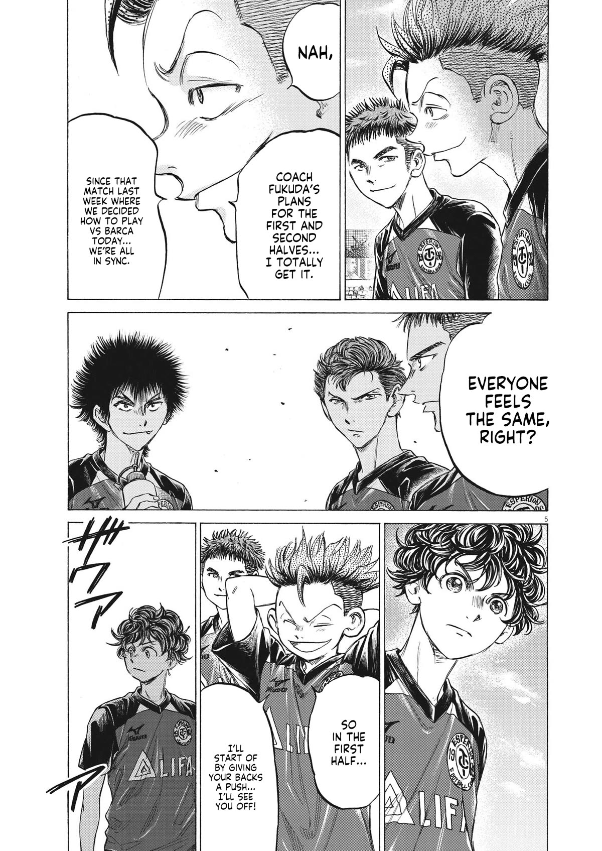 Ao Ashi Chapter 347 page 6 - Chapter 347: The Gathering
