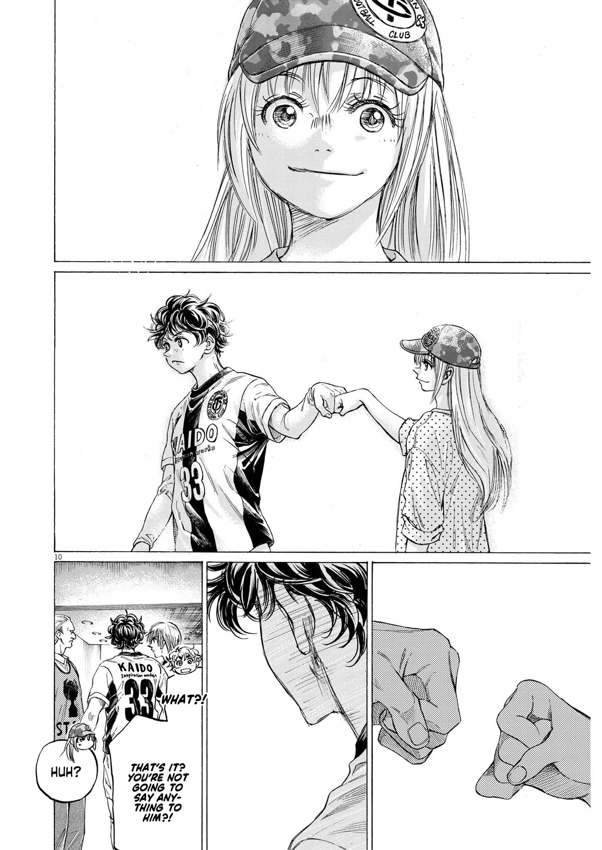 Ao Ashi Chapter 348 page 11 - Chapter 348: Enjoying "The World"