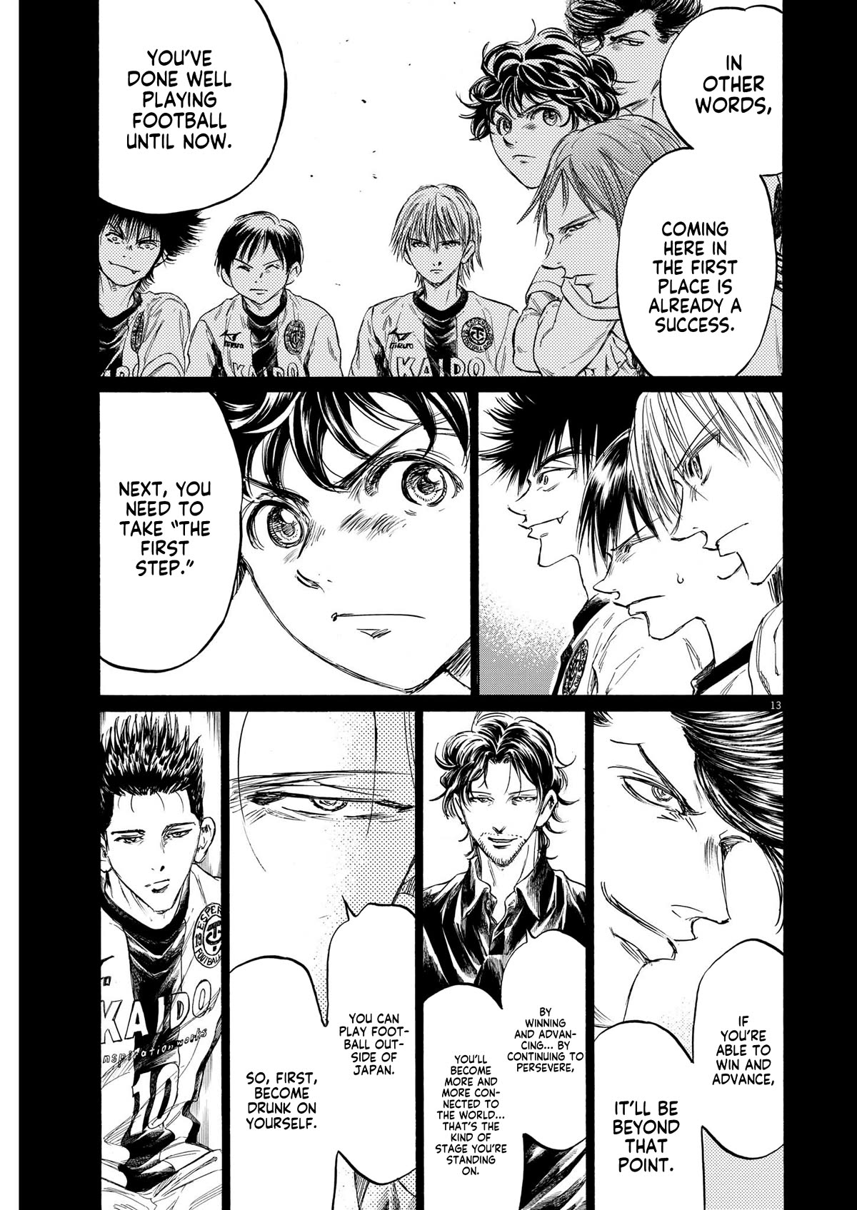 Ao Ashi Chapter 348 page 14 - Chapter 348: Enjoying "The World"