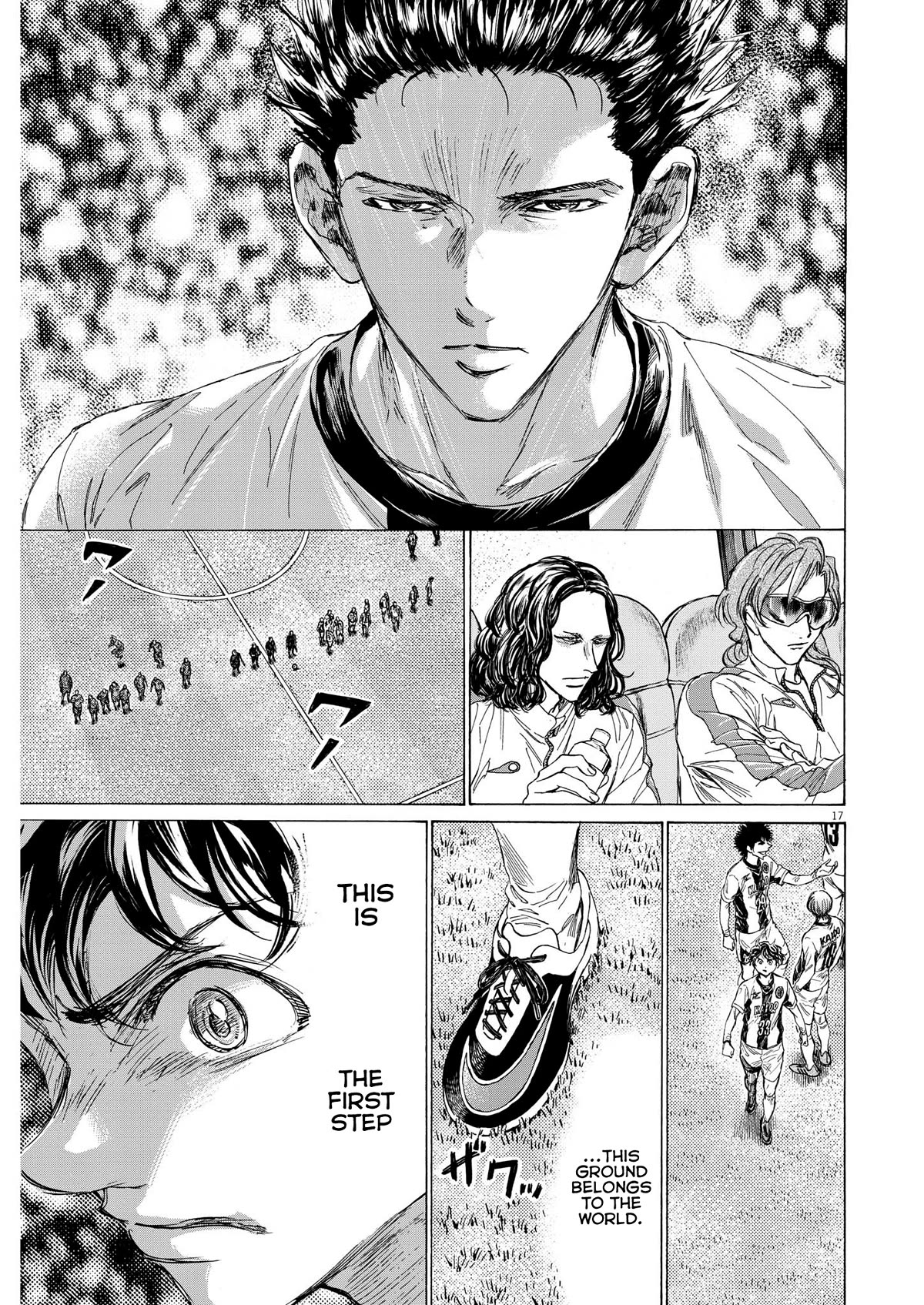 Ao Ashi Chapter 348 page 17 - Chapter 348: Enjoying "The World"