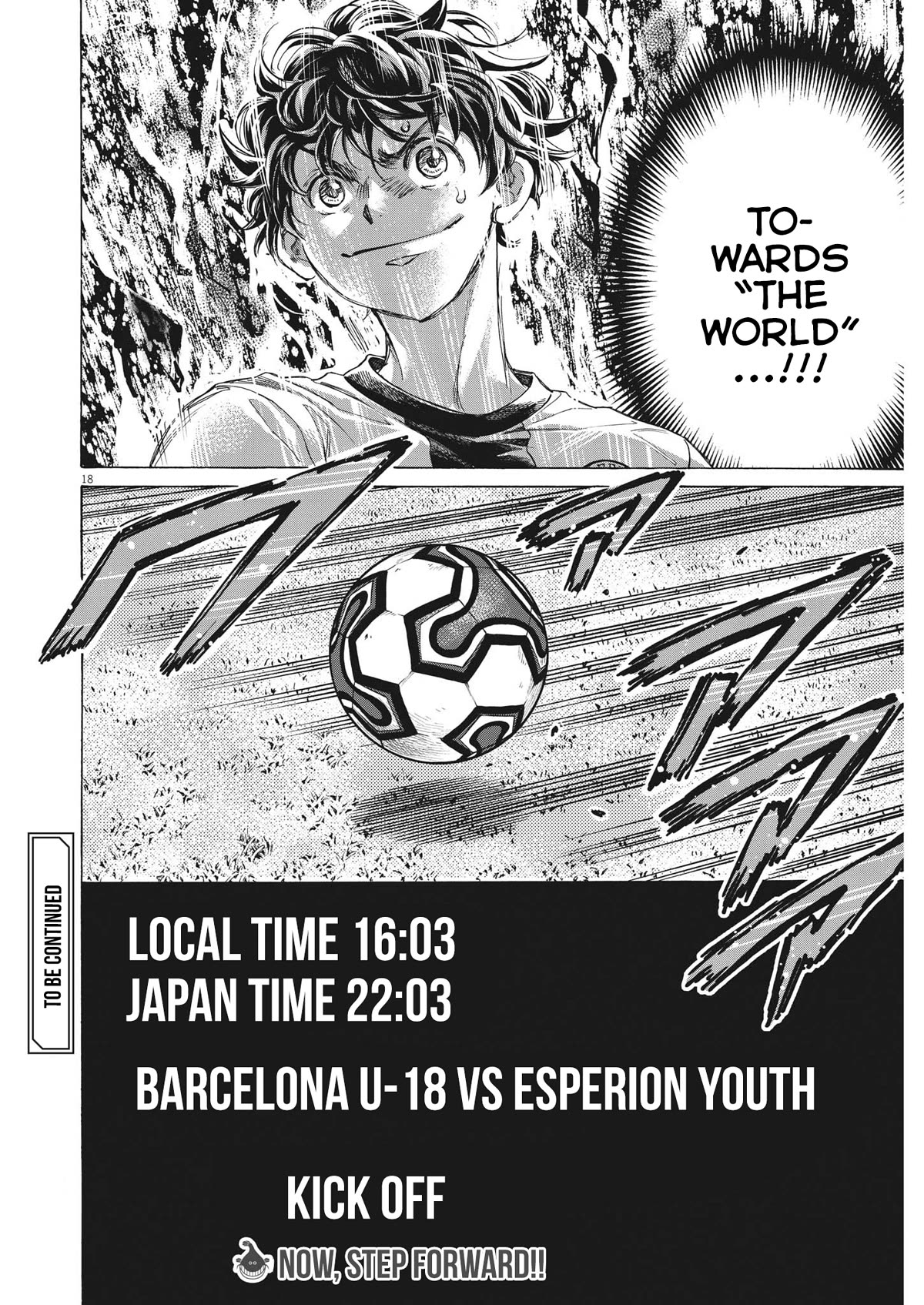 Ao Ashi Chapter 348 page 18 - Chapter 348: Enjoying "The World"