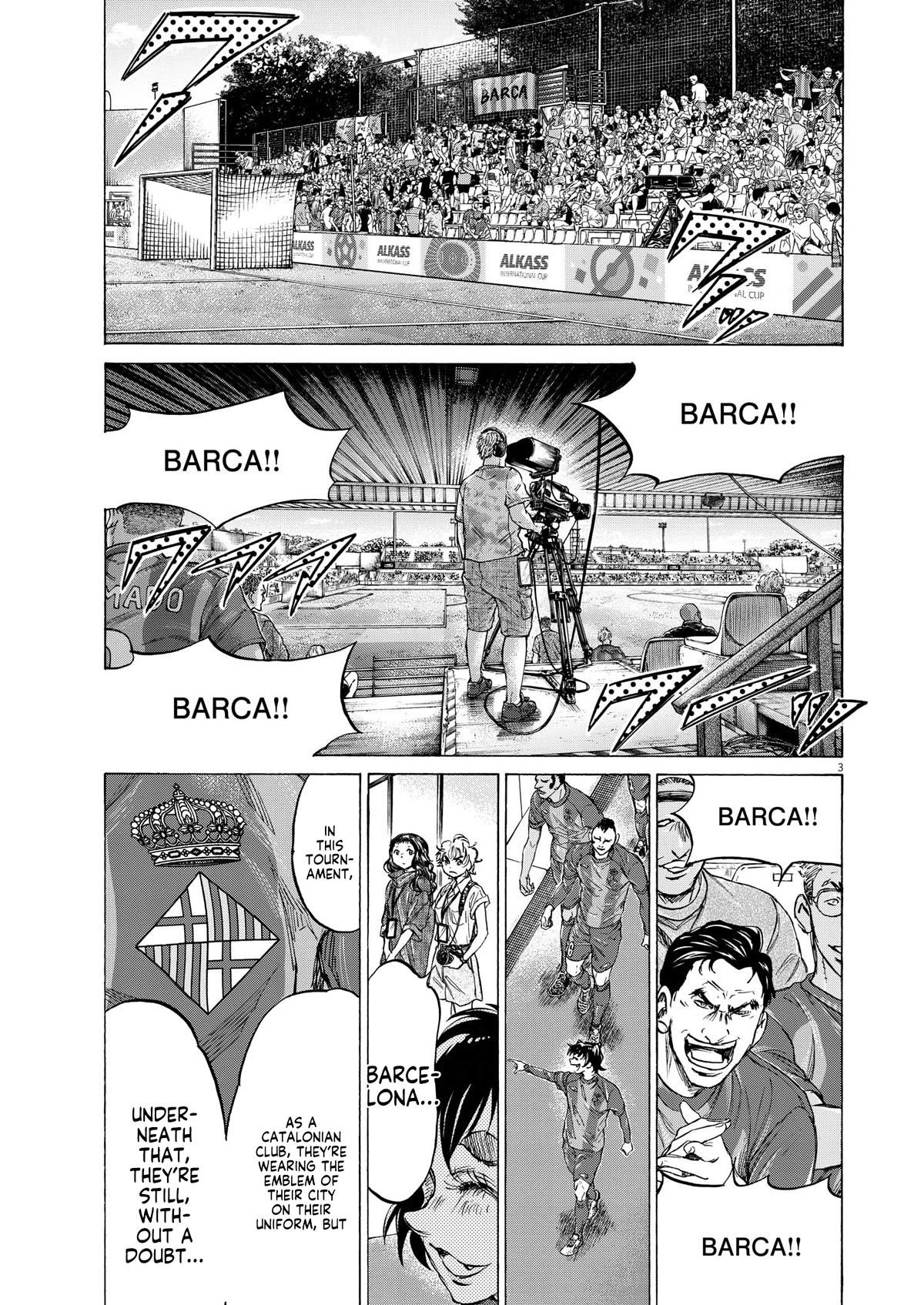 Ao Ashi Chapter 348 page 4 - Chapter 348: Enjoying "The World"