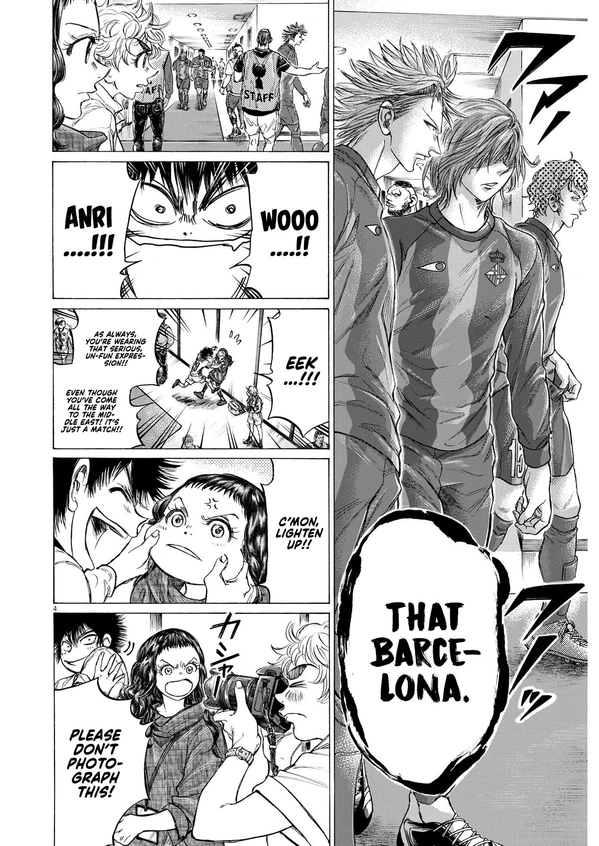 Ao Ashi Chapter 348 page 5 - Chapter 348: Enjoying "The World"