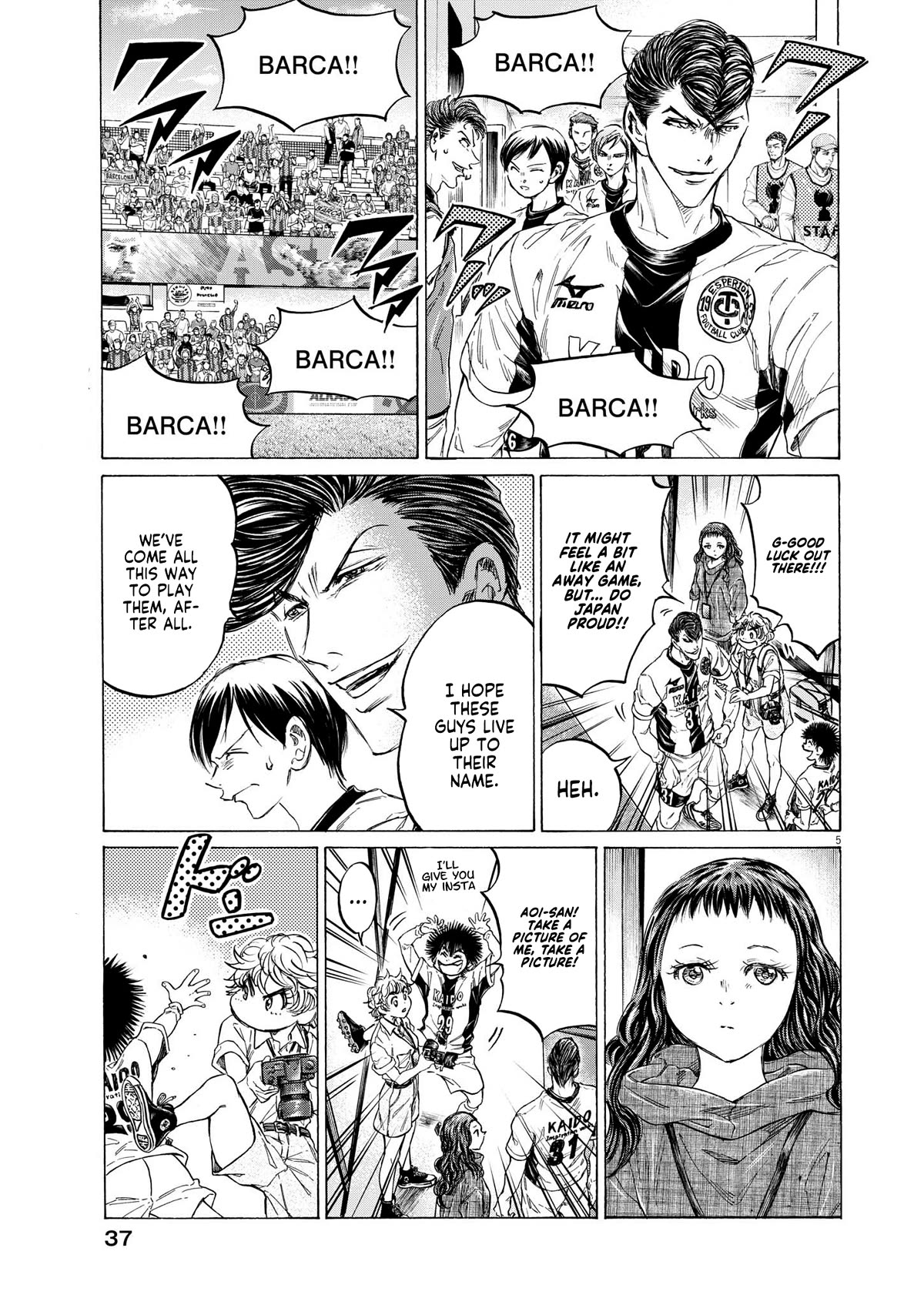 Ao Ashi Chapter 348 page 6 - Chapter 348: Enjoying "The World"