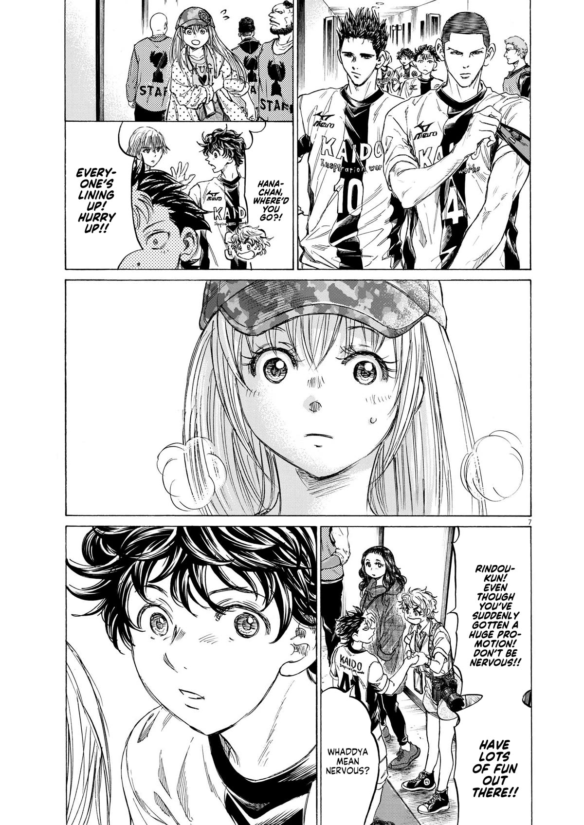 Ao Ashi Chapter 348 page 8 - Chapter 348: Enjoying "The World"