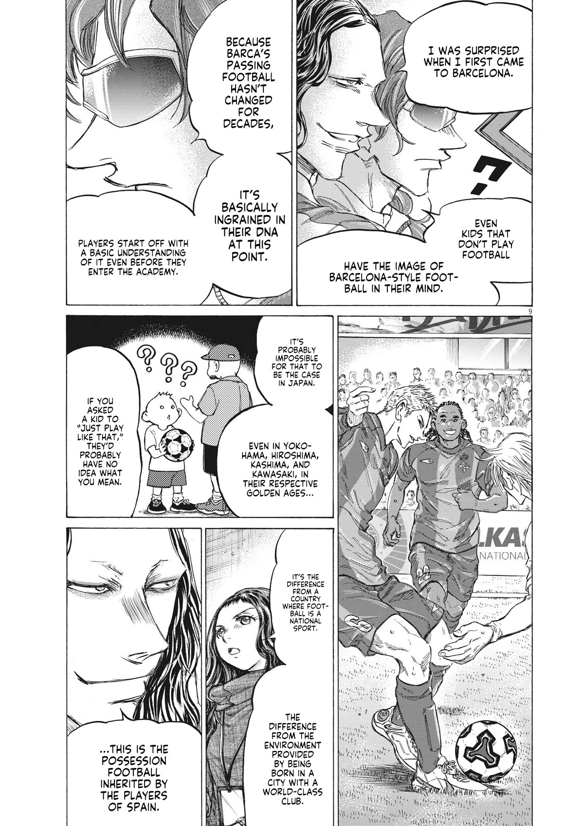 Ao Ashi Chapter 349 page 10 - Chapter 349: Alkass Cup Group D, Match vs Barcelon U-18