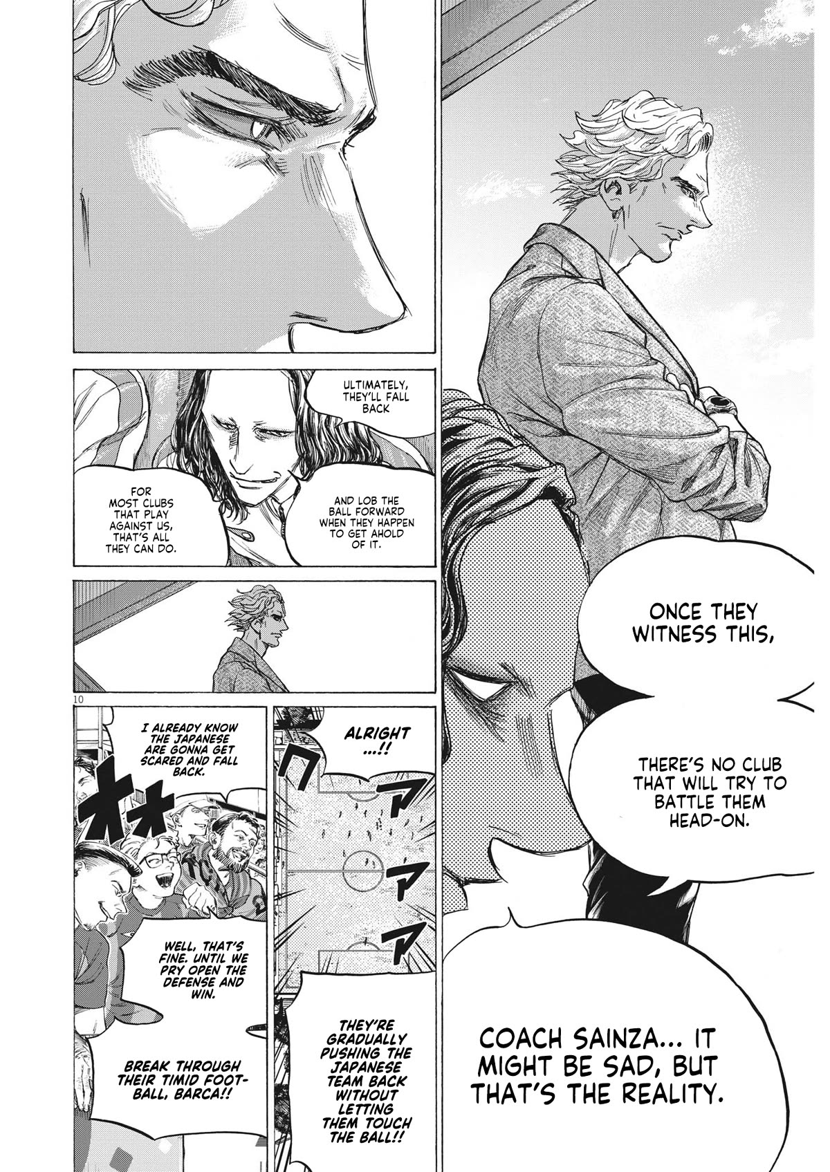Ao Ashi Chapter 349 page 11 - Chapter 349: Alkass Cup Group D, Match vs Barcelon U-18