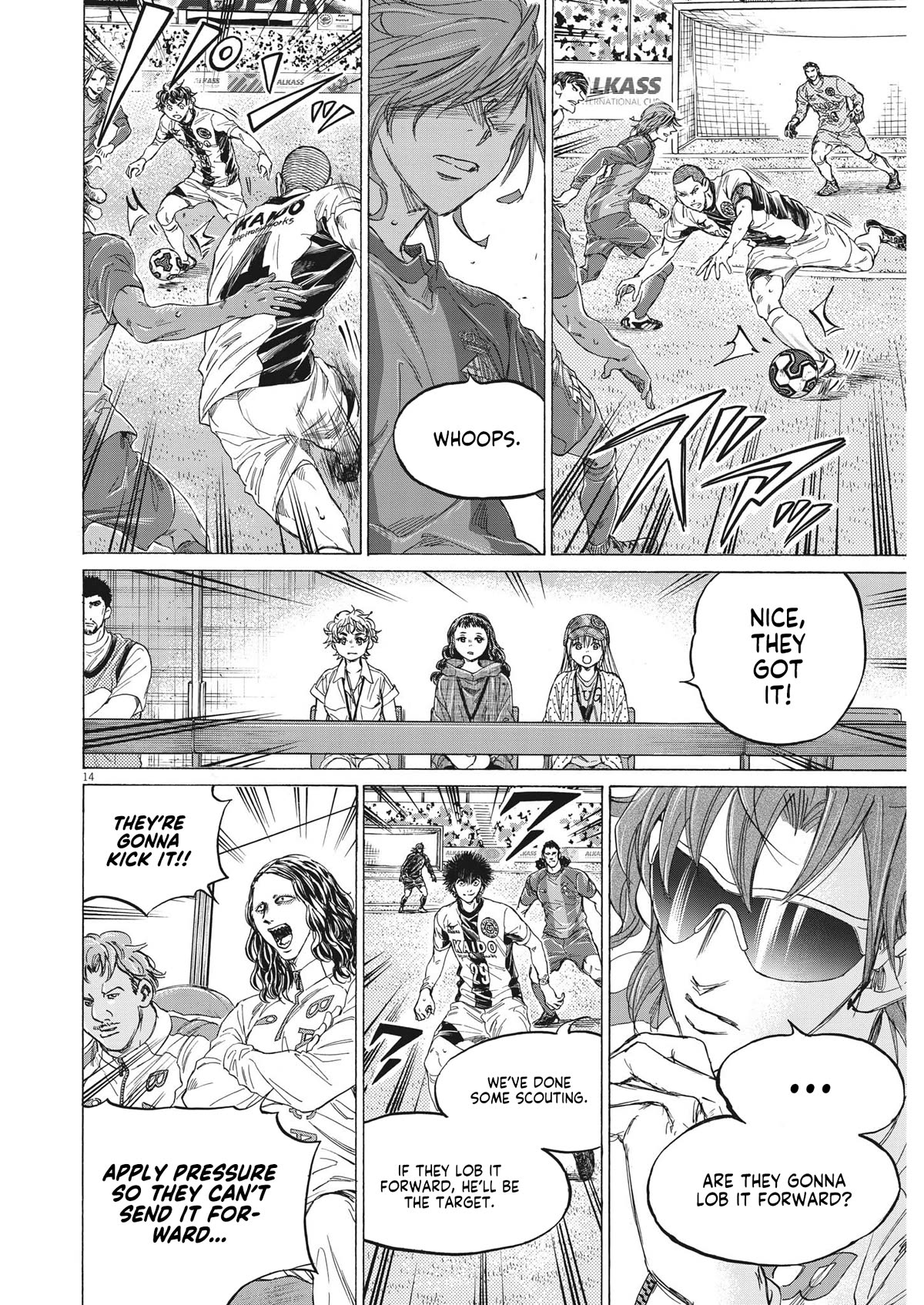 Ao Ashi Chapter 349 page 15 - Chapter 349: Alkass Cup Group D, Match vs Barcelon U-18