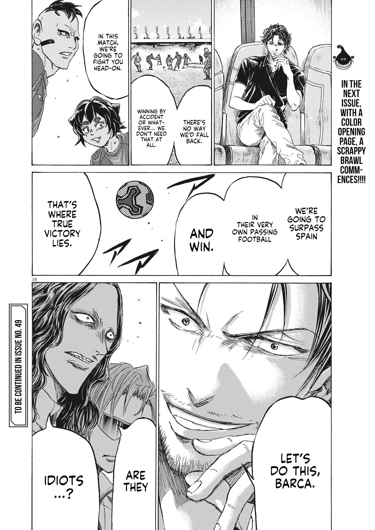 Ao Ashi Chapter 349 page 19 - Chapter 349: Alkass Cup Group D, Match vs Barcelon U-18