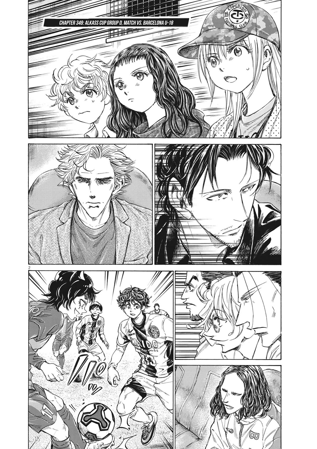 Ao Ashi Chapter 349 page 3 - Chapter 349: Alkass Cup Group D, Match vs Barcelon U-18
