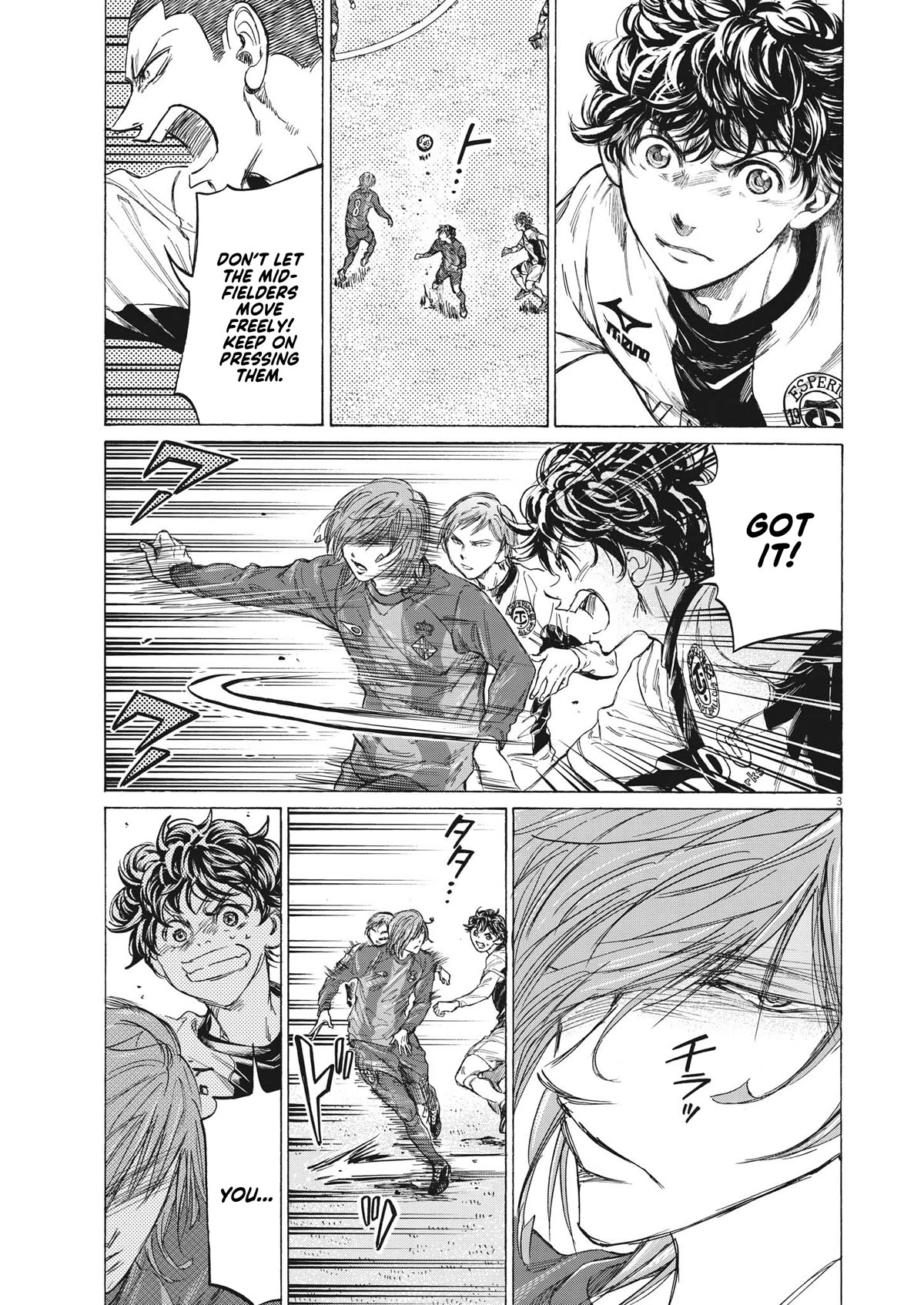 Ao Ashi Chapter 349 page 4 - Chapter 349: Alkass Cup Group D, Match vs Barcelon U-18