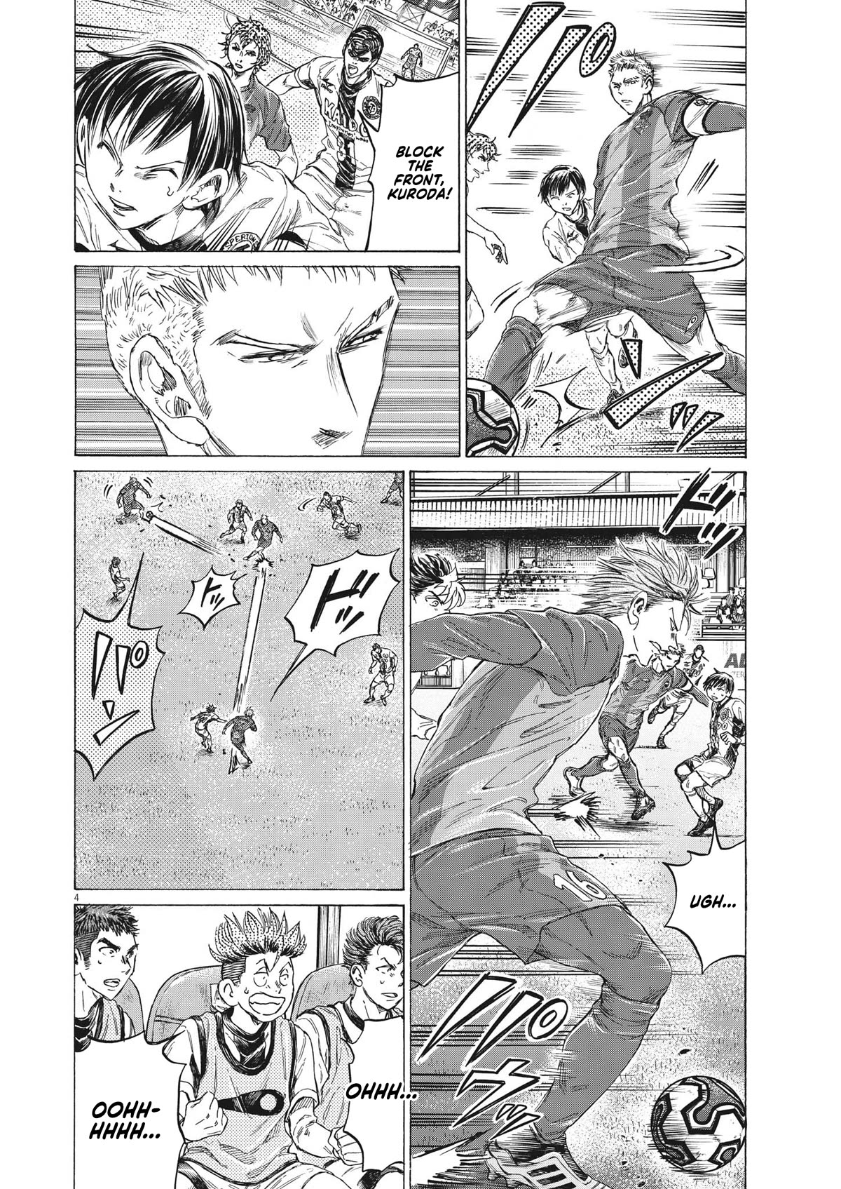 Ao Ashi Chapter 349 page 5 - Chapter 349: Alkass Cup Group D, Match vs Barcelon U-18