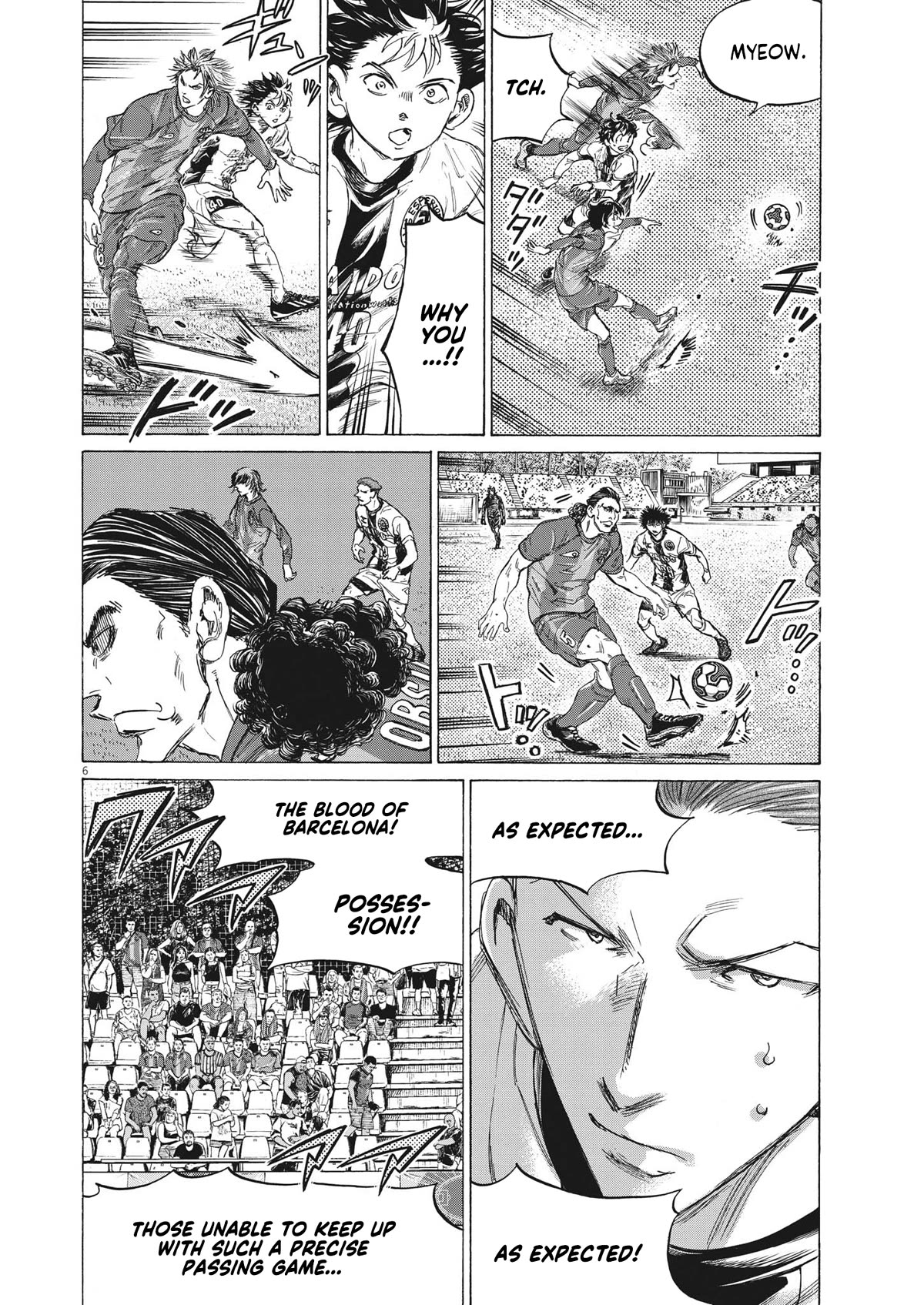 Ao Ashi Chapter 349 page 7 - Chapter 349: Alkass Cup Group D, Match vs Barcelon U-18