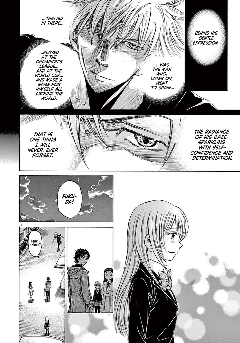 Ao Ashi Chapter 35 page 12 - Chapter 35: Hana's Recollection