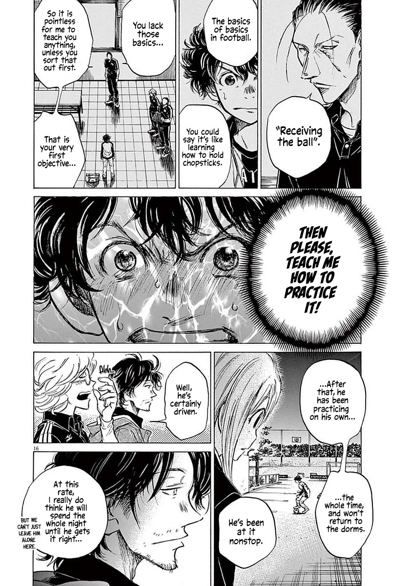 Ao Ashi Chapter 35 page 16 - Chapter 35: Hana's Recollection