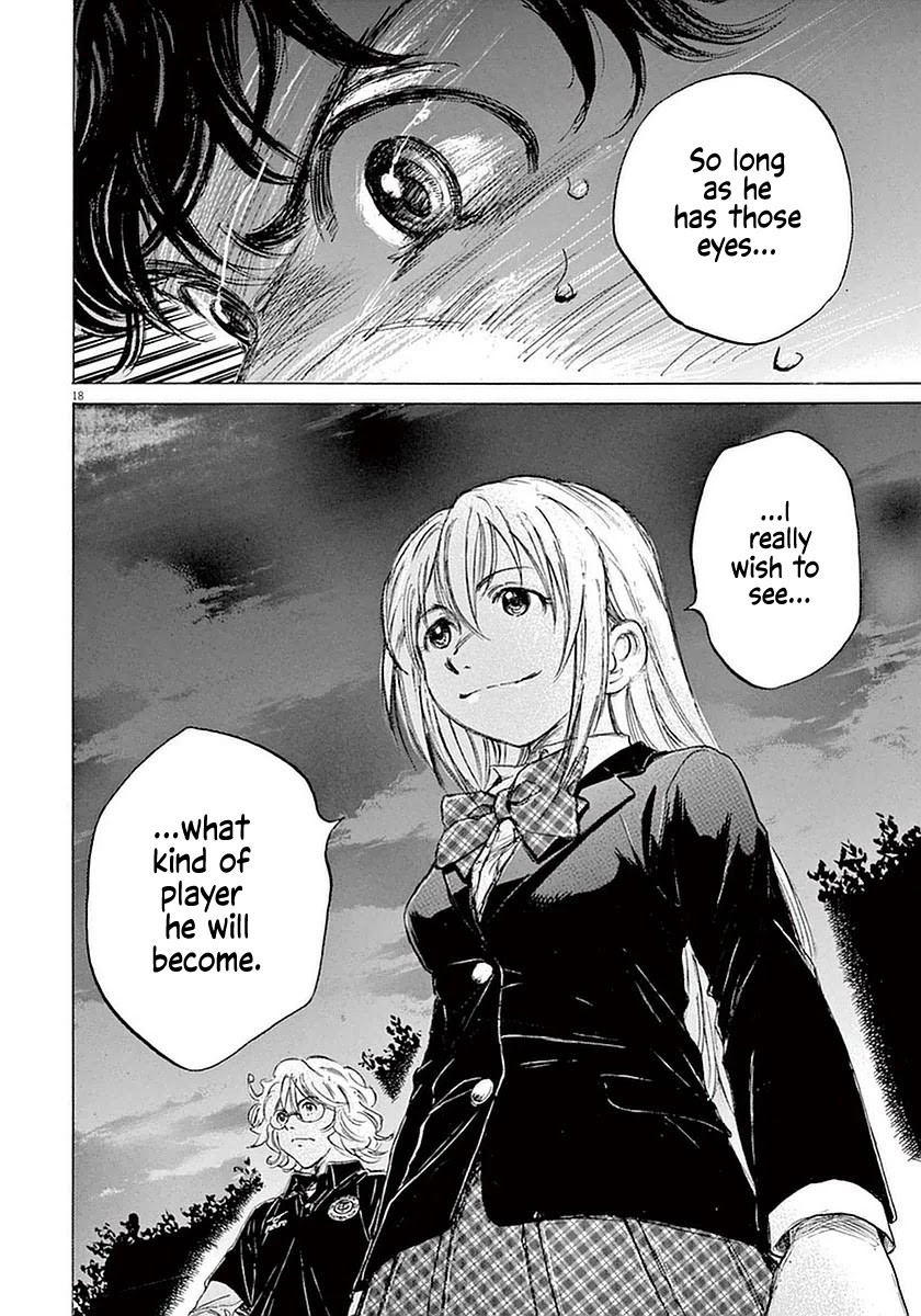 Ao Ashi Chapter 35 page 18 - Chapter 35: Hana's Recollection