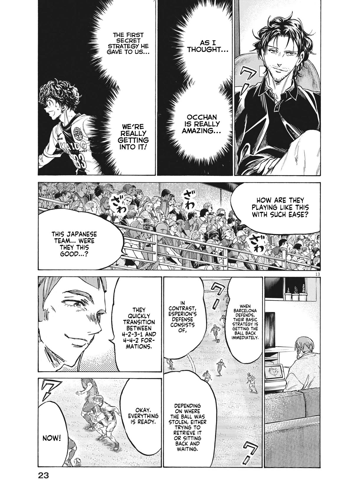 Ao Ashi Chapter 350 page 12 - Chapter 350: Esperion's Secret Plan
