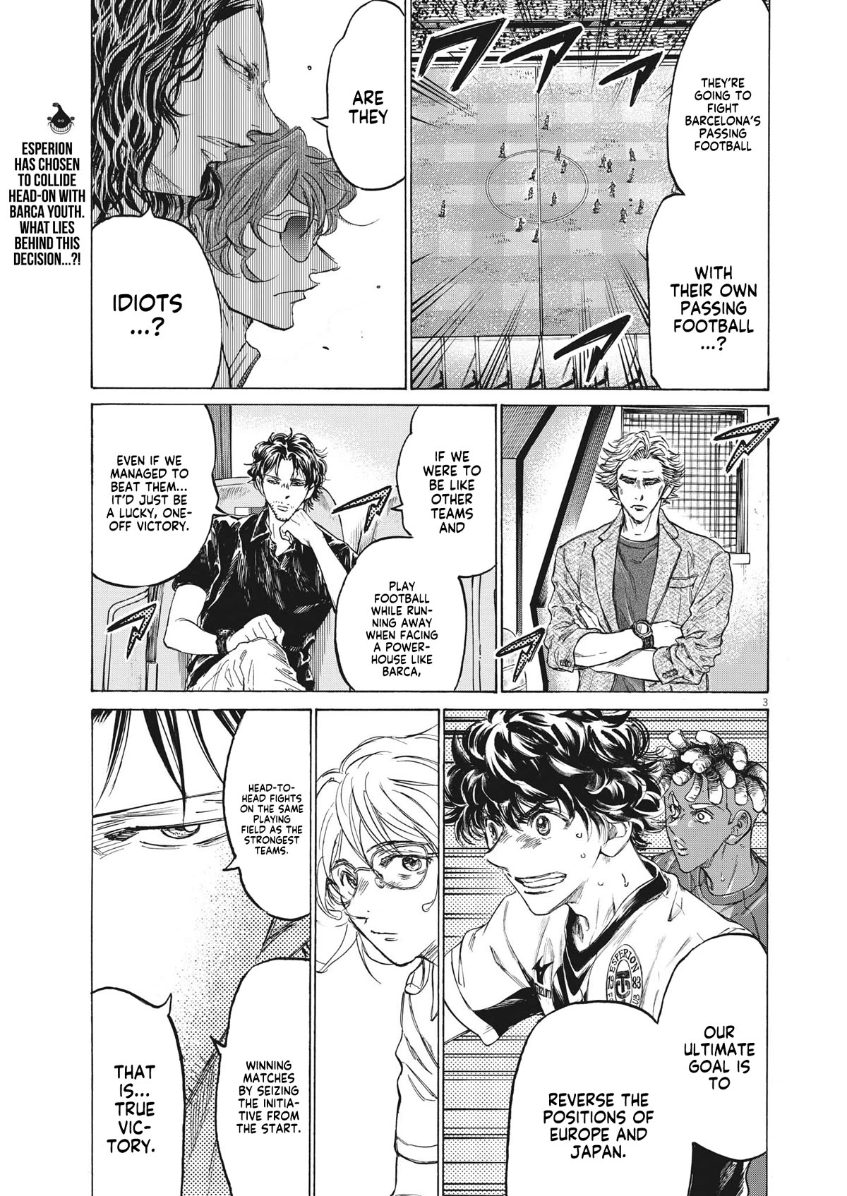 Ao Ashi Chapter 350 page 2 - Chapter 350: Esperion's Secret Plan