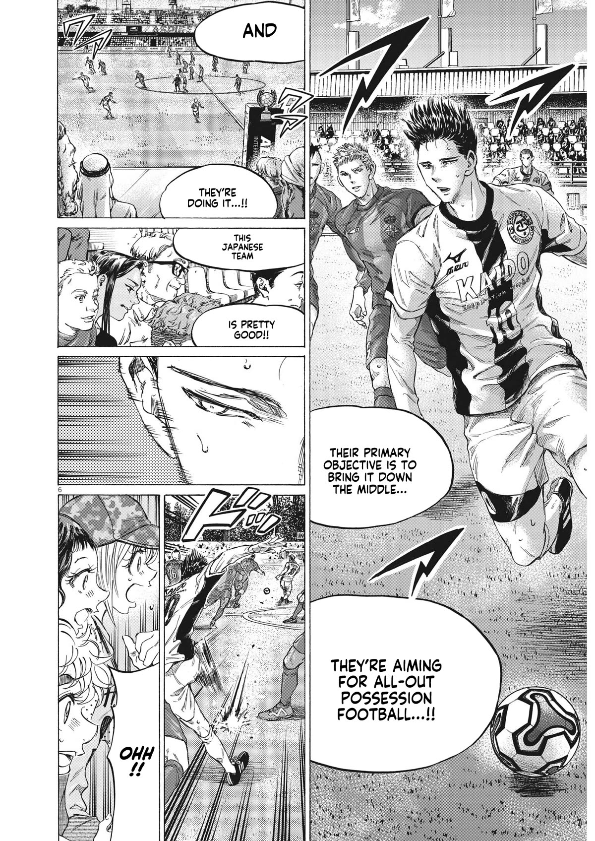 Ao Ashi Chapter 350 page 5 - Chapter 350: Esperion's Secret Plan