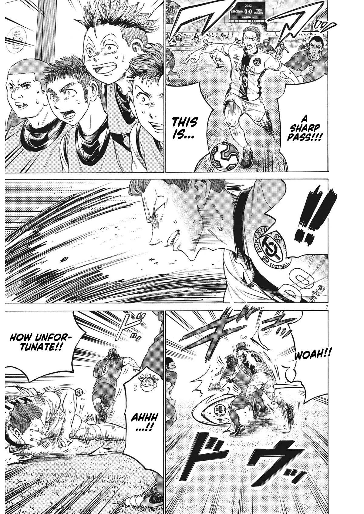 Ao Ashi Chapter 350 page 6 - Chapter 350: Esperion's Secret Plan