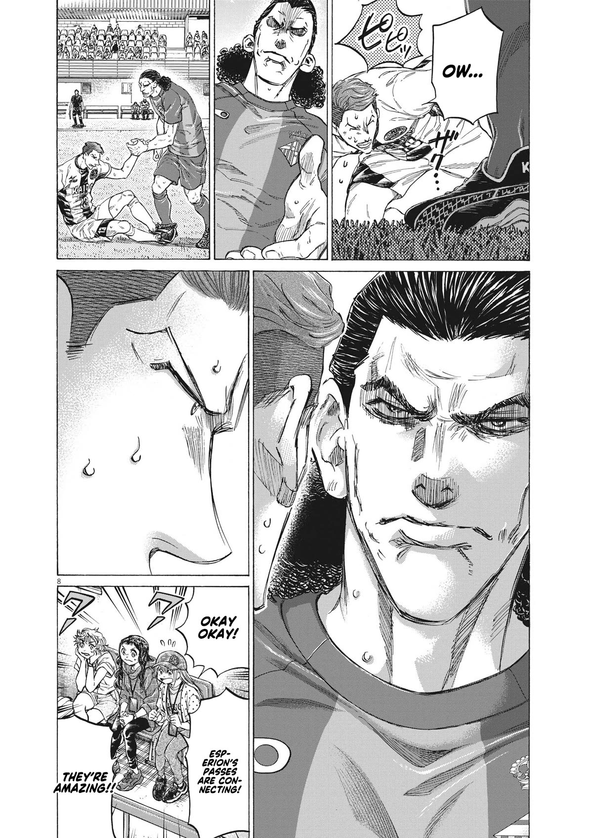 Ao Ashi Chapter 350 page 7 - Chapter 350: Esperion's Secret Plan