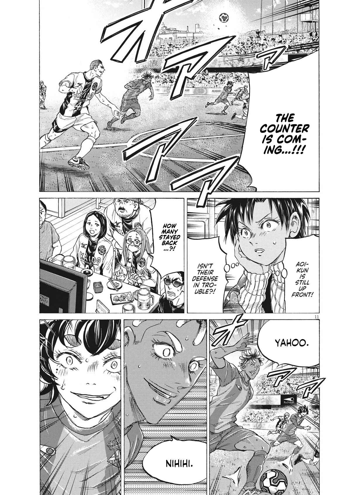 Ao Ashi Chapter 351 page 11 - Chapter 351: The First to Shoot