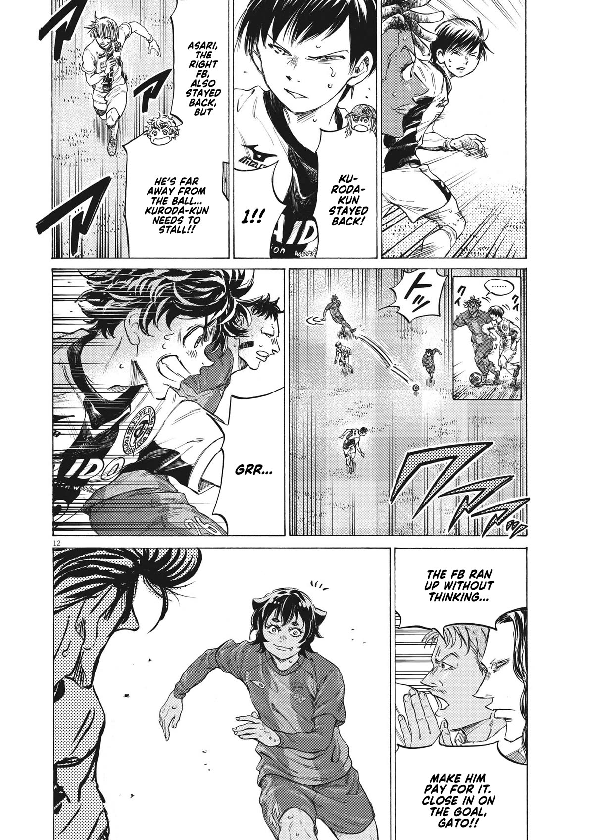 Ao Ashi Chapter 351 page 12 - Chapter 351: The First to Shoot