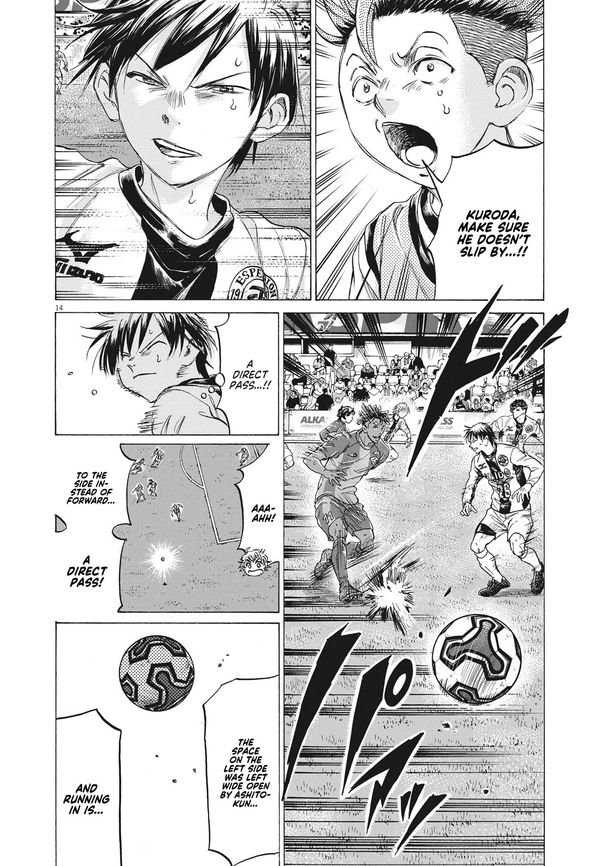 Ao Ashi Chapter 351 page 14 - Chapter 351: The First to Shoot