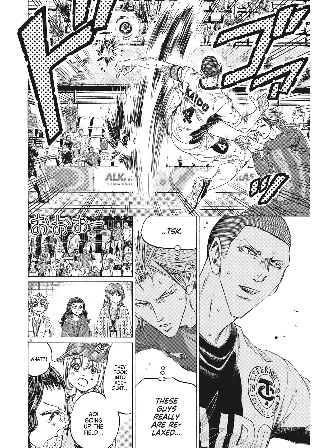 Ao Ashi Chapter 351 page 16 - Chapter 351: The First to Shoot