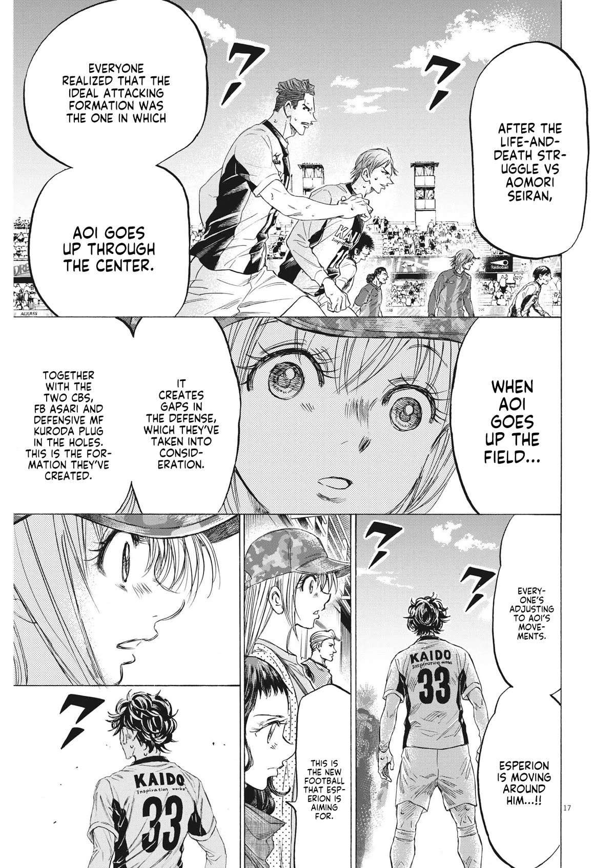 Ao Ashi Chapter 351 page 17 - Chapter 351: The First to Shoot