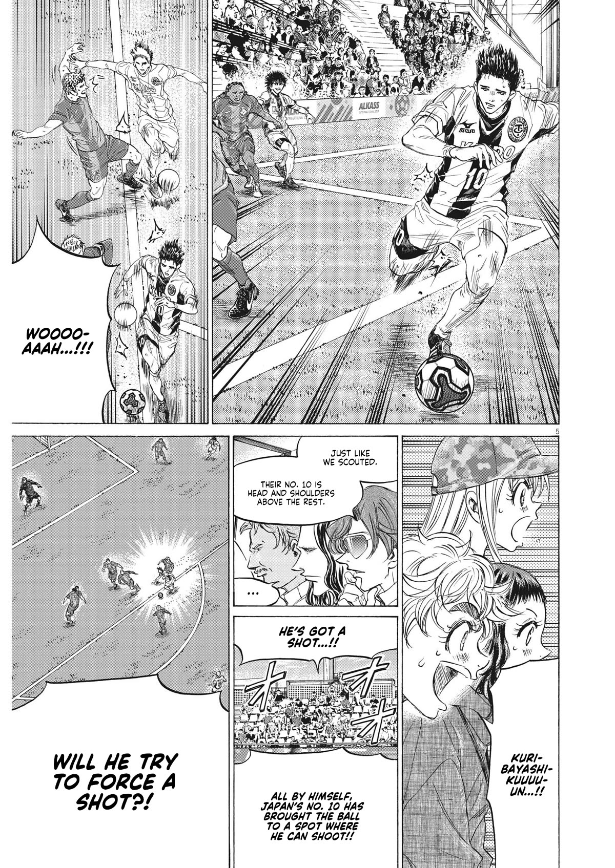 Ao Ashi Chapter 351 page 5 - Chapter 351: The First to Shoot