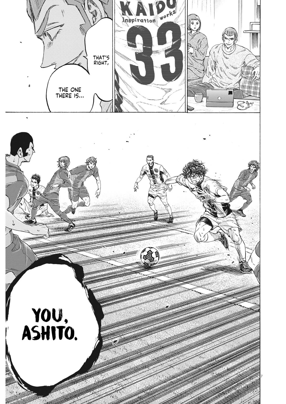 Ao Ashi Chapter 351 page 7 - Chapter 351: The First to Shoot