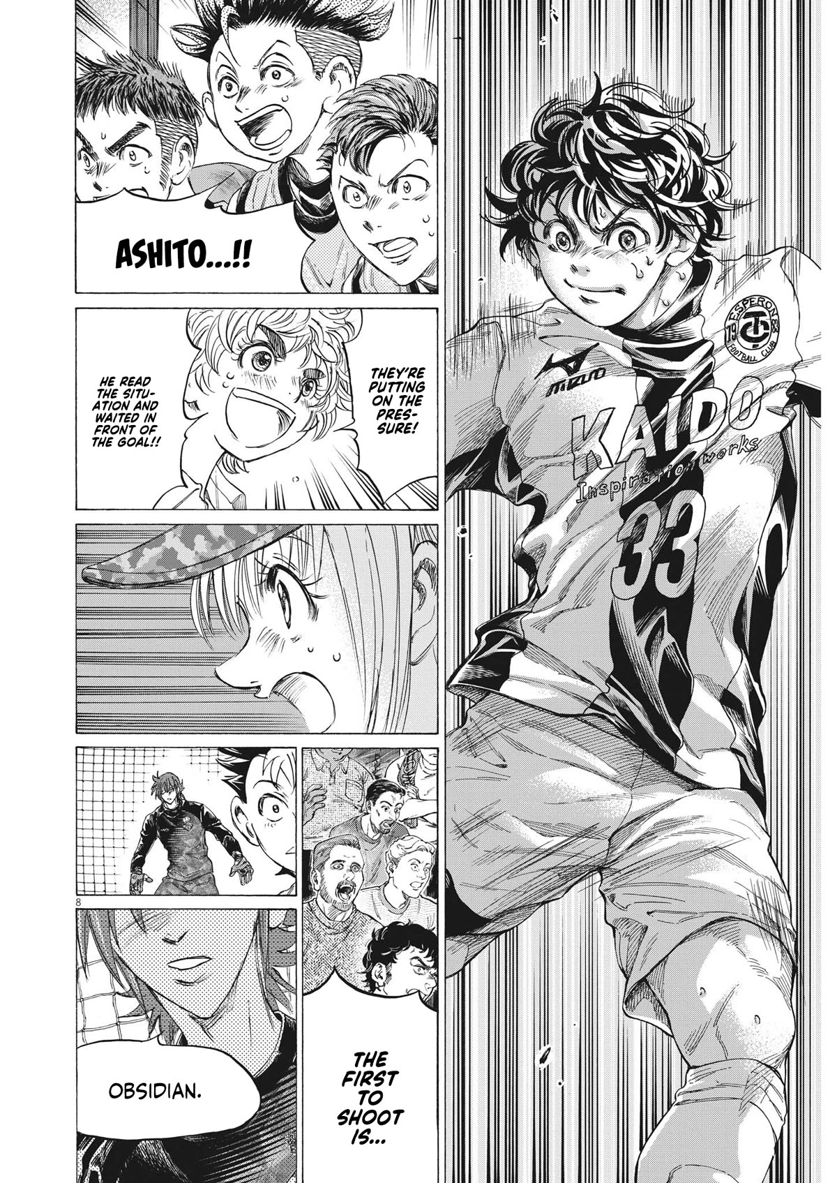 Ao Ashi Chapter 351 page 8 - Chapter 351: The First to Shoot