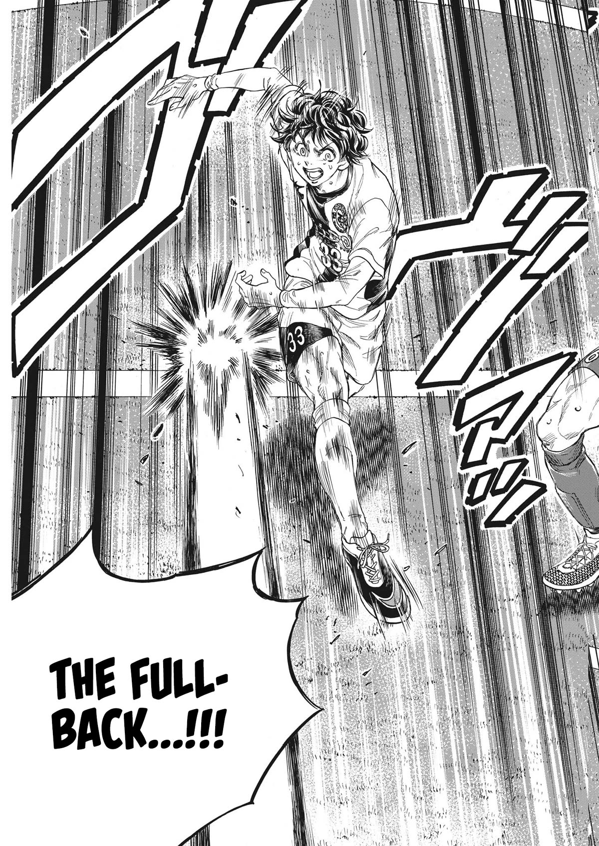 Ao Ashi Chapter 351 page 9 - Chapter 351: The First to Shoot