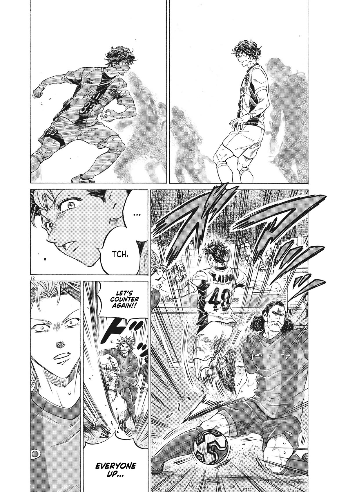 Ao Ashi Chapter 352 page 12 - Chapter 352: Even vs. Barca