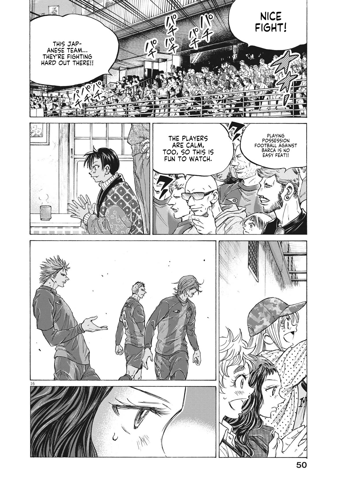 Ao Ashi Chapter 352 page 16 - Chapter 352: Even vs. Barca