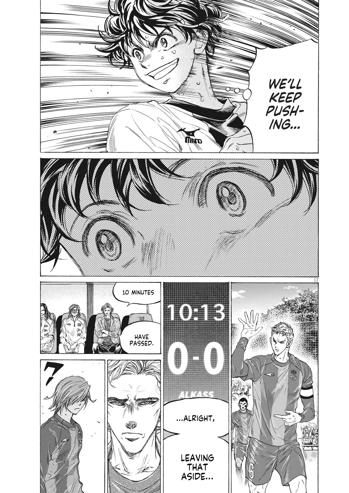Ao Ashi Chapter 352 page 17 - Chapter 352: Even vs. Barca