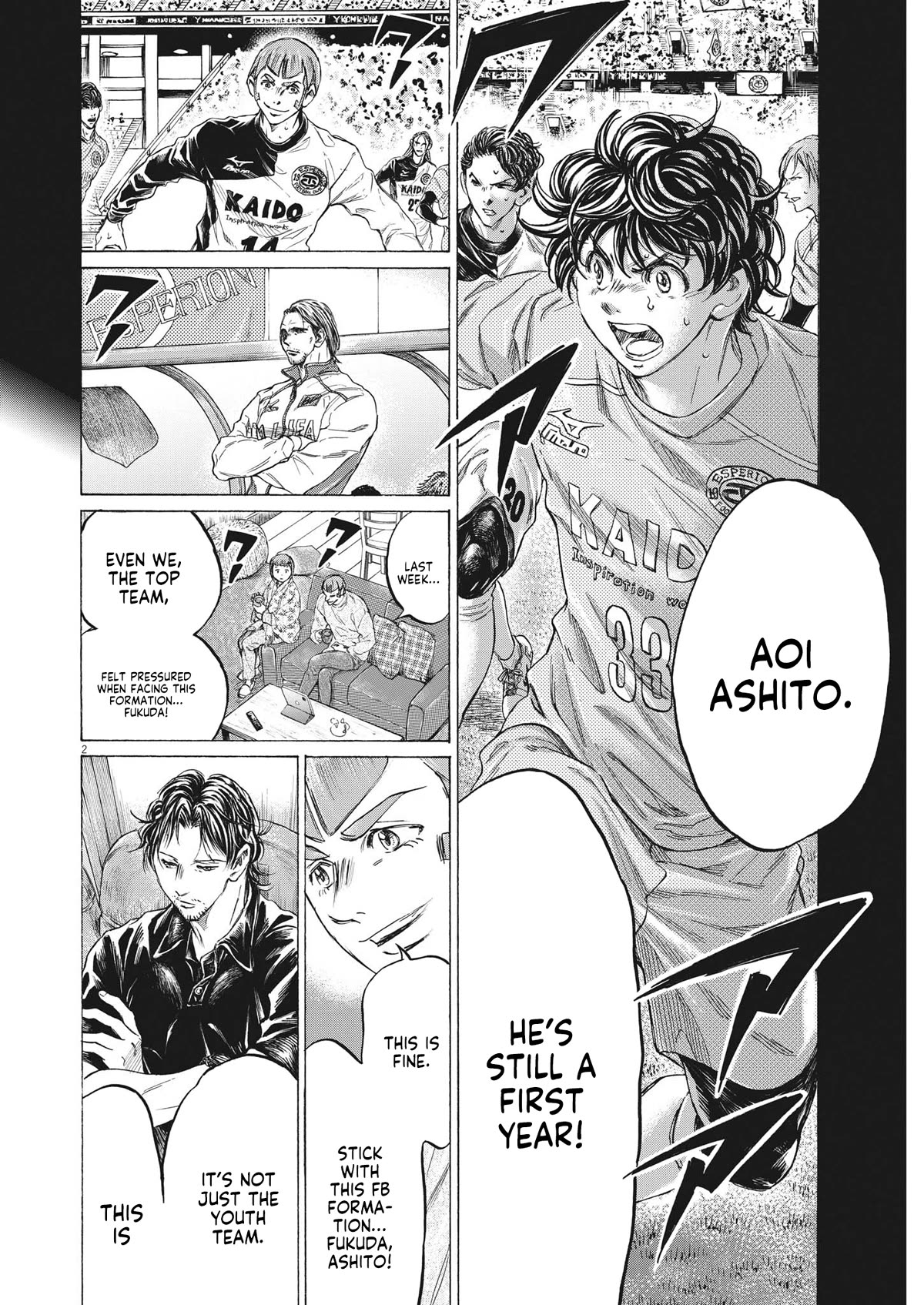 Ao Ashi Chapter 352 page 2 - Chapter 352: Even vs. Barca