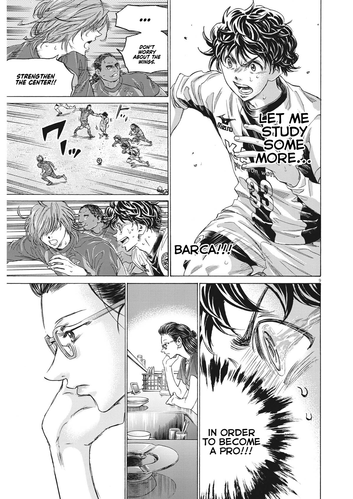 Ao Ashi Chapter 352 page 9 - Chapter 352: Even vs. Barca