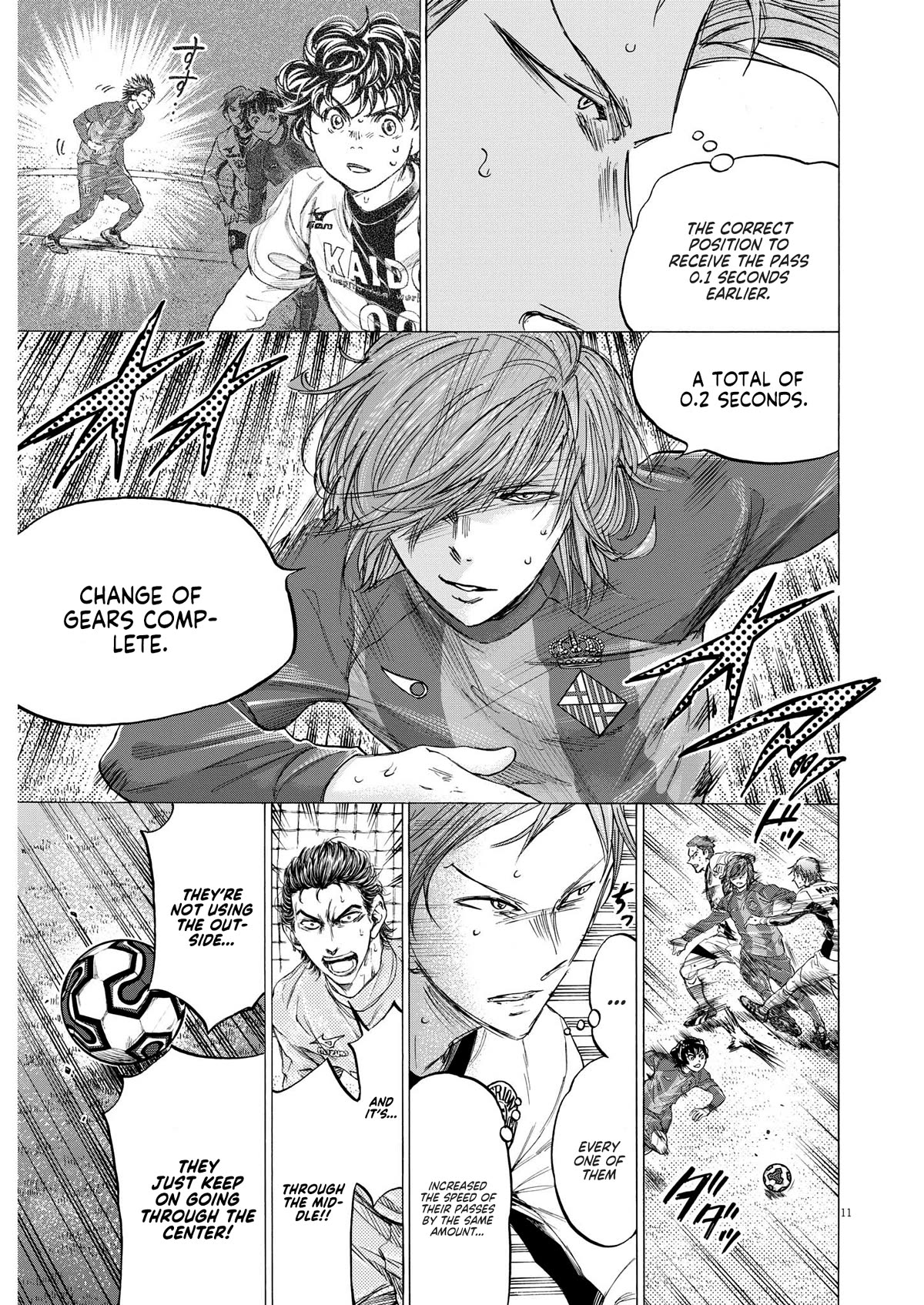 Ao Ashi Chapter 353 page 11 - Chapter 353: A bad memory