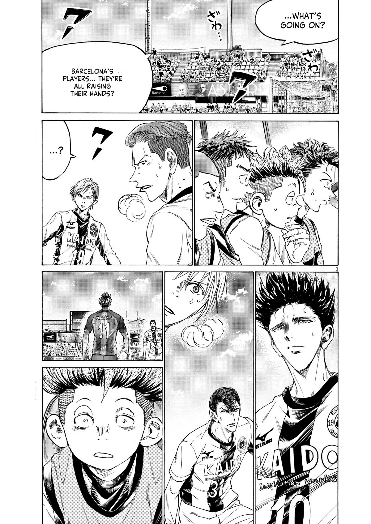 Ao Ashi Chapter 353 page 3 - Chapter 353: A bad memory