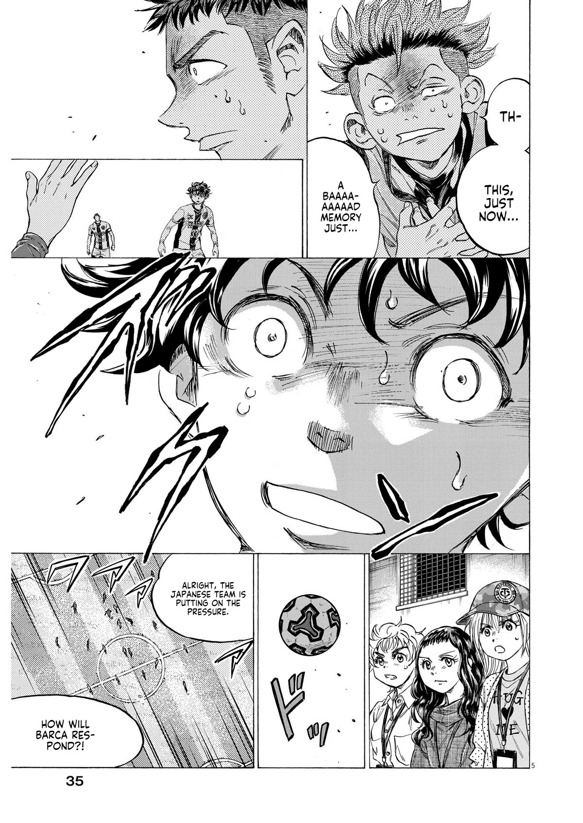 Ao Ashi Chapter 353 page 5 - Chapter 353: A bad memory