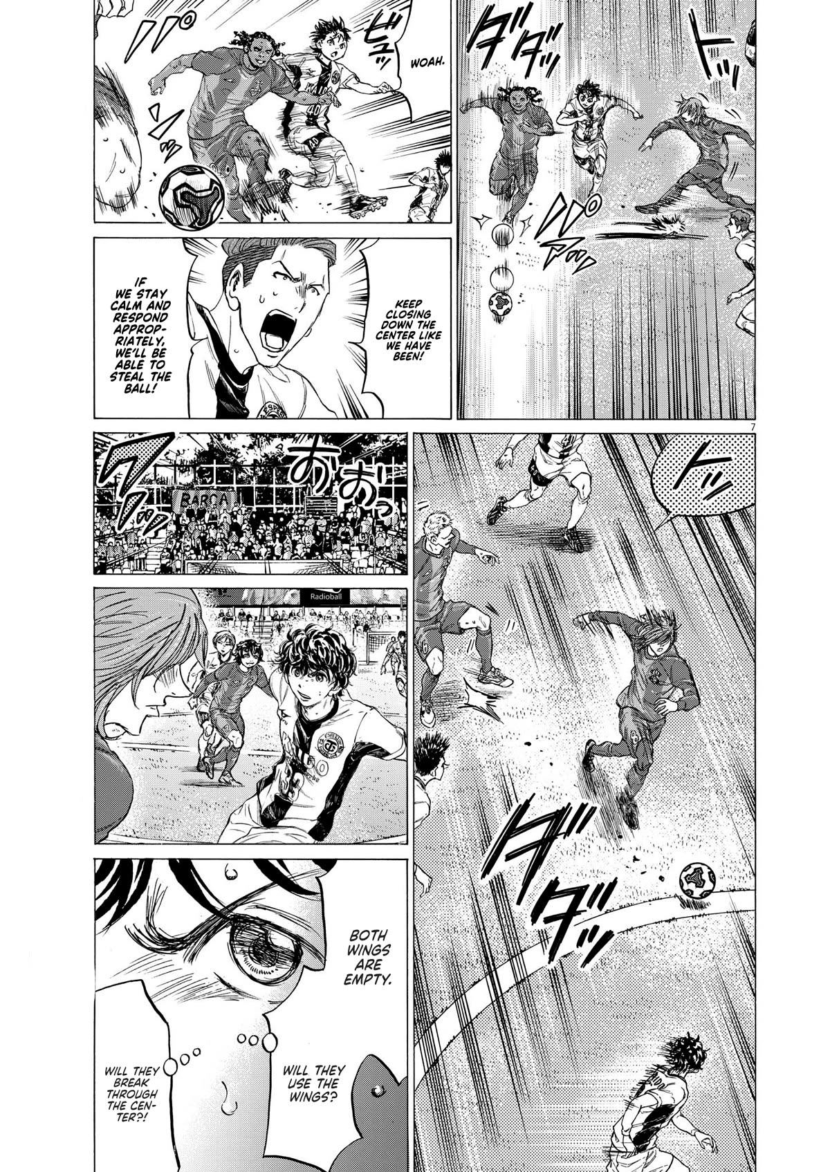 Ao Ashi Chapter 353 page 7 - Chapter 353: A bad memory