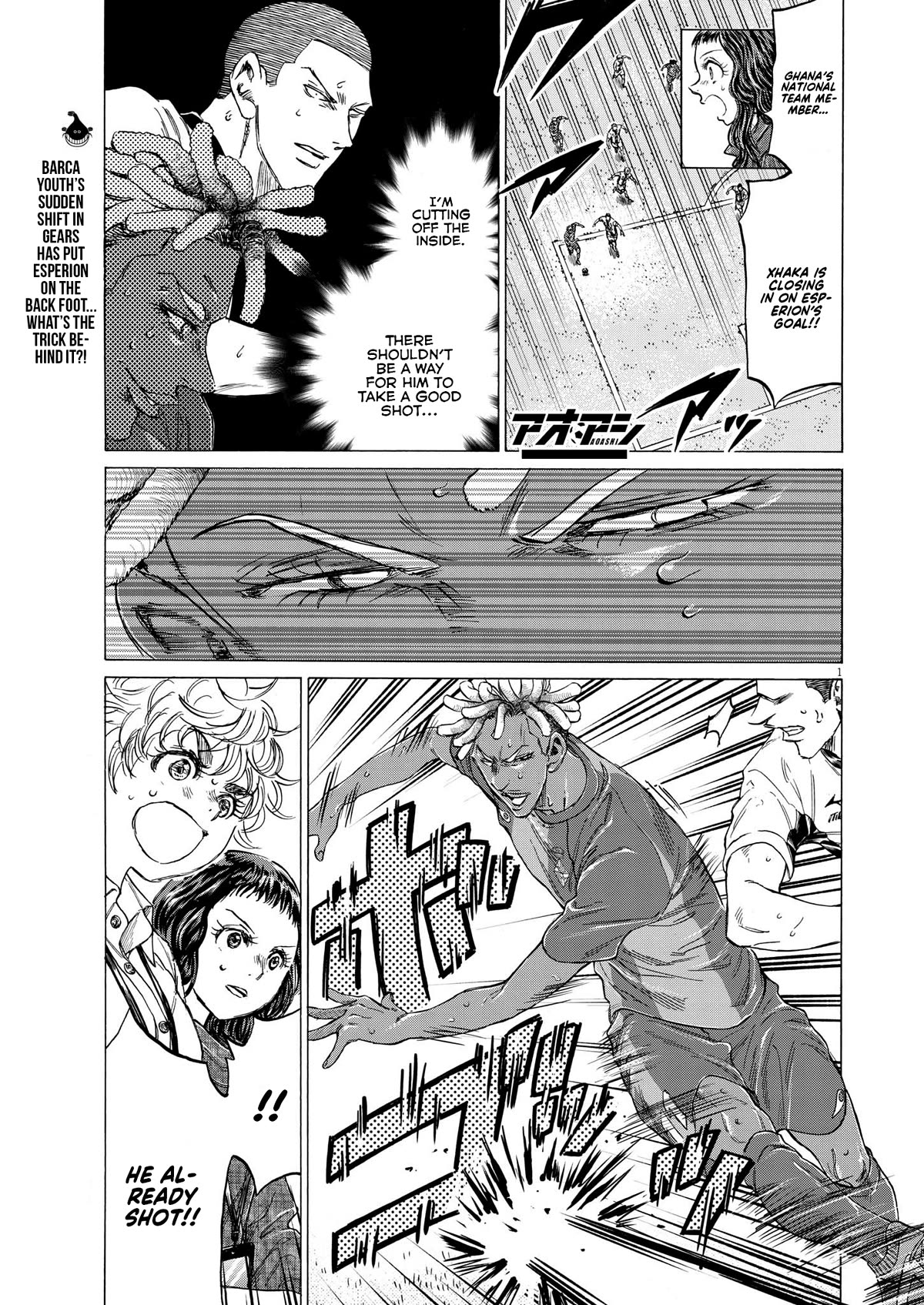 Ao Ashi Chapter 354 page 1 - Chapter 354: The One Controlling Barca