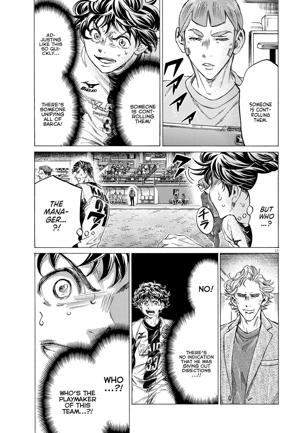 Ao Ashi Chapter 354 page 11 - Chapter 354: The One Controlling Barca
