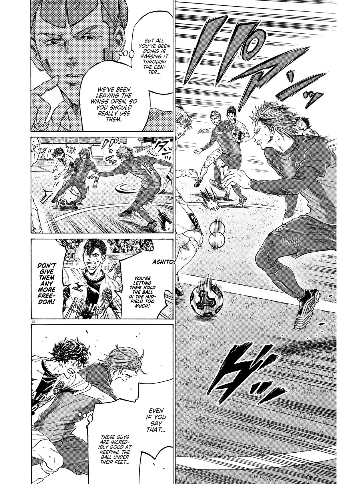 Ao Ashi Chapter 354 page 12 - Chapter 354: The One Controlling Barca